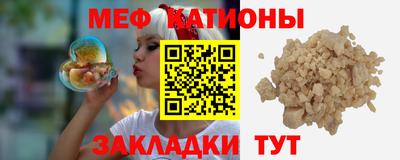 бутират Пушкино