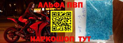 гидропоника Пыть-Ях
