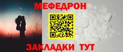 гидропоника Пыть-Ях