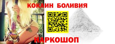 mdpv Рузаевка