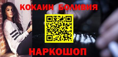 твердый Рыбинск