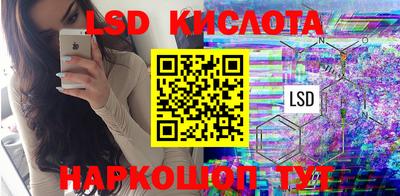 бутират Пугачёв