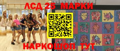 бутират Пугачёв