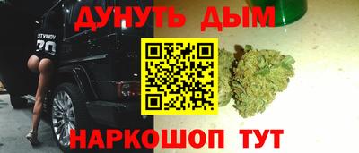 гидропоника Пыть-Ях
