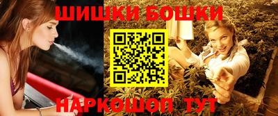 бутират Пугачёв