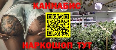 гидропоника Пыть-Ях