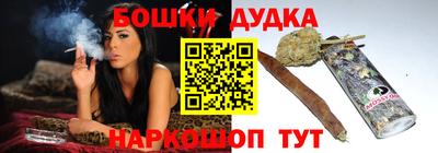 не бодяженный Рязань