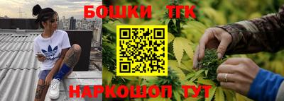 твердый Рыбинск