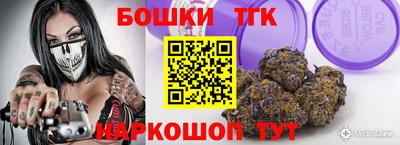 гидропоника Пыть-Ях
