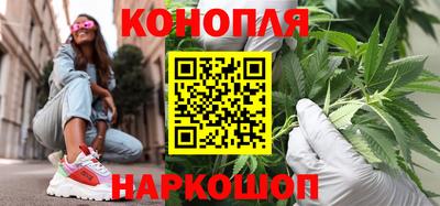 бутират Пугачёв