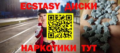 гидропоника Пыть-Ях