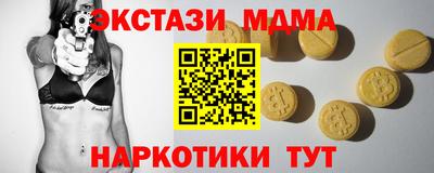 гидропоника Пыть-Ях