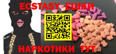 твердый Рыбинск