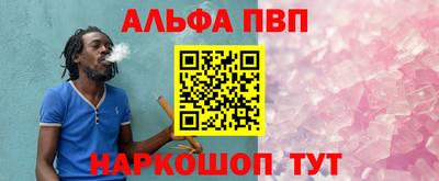 гидропоника Пыть-Ях