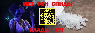 гидропоника Пыть-Ях