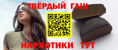 mdpv Рузаевка
