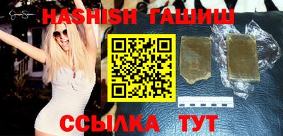 гидропоника Пыть-Ях