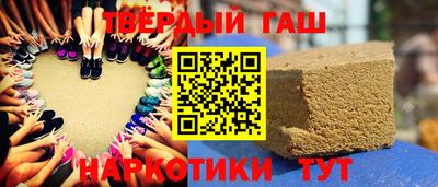 бутират Пугачёв