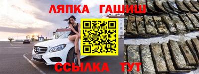 твердый Рыбинск