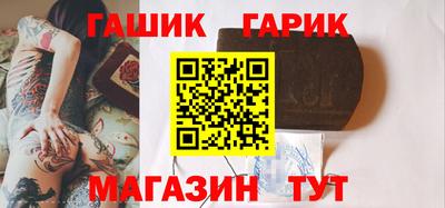бутират Пугачёв