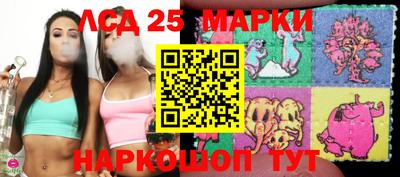 гидропоника Пыть-Ях