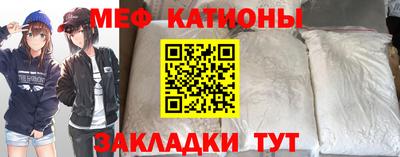 бутират Пугачёв